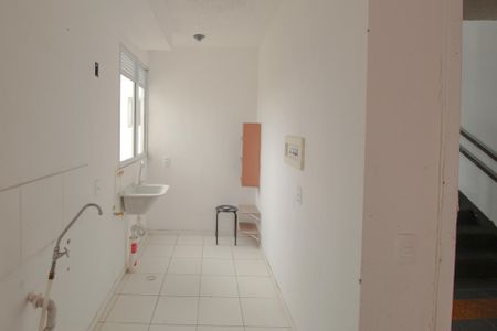 Apartamento para alugar com 42m², 2 quartos e 1 vaga Apartamento para alugar com 42m², 2 quartos e 1 vagaCozinha