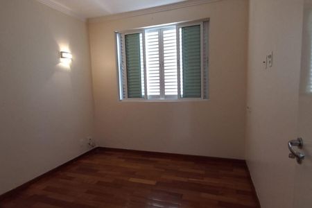 Apartamento à venda com 90m², 3 quartos e 1 vaga