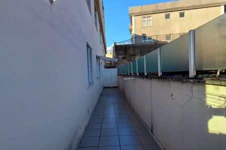 Apartamento à venda com 90m², 3 quartos e 1 vaga