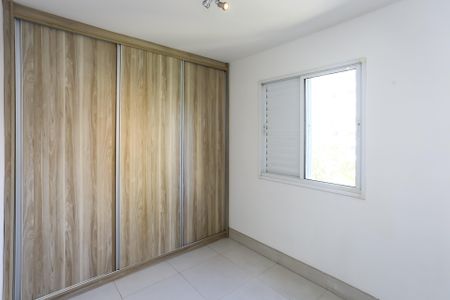 Apartamento à venda com 68m², 2 quartos e 1 vagaQuarto 1