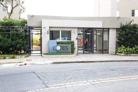 Apartamento à venda com 68m², 2 quartos e 1 vagaFachada