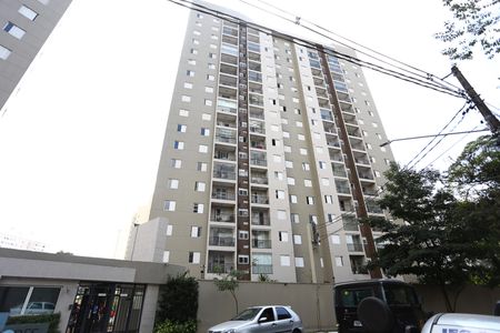 Apartamento à venda com 68m², 2 quartos e 1 vagaFachada