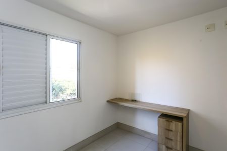 Apartamento à venda com 68m², 2 quartos e 1 vagaQuarto 1