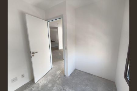Apartamento à venda com 90m², 2 quartos e 1 vagaQuarto 2