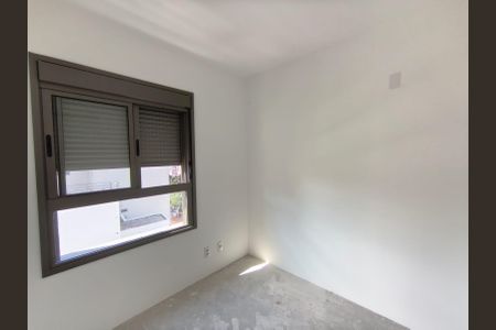 Apartamento à venda com 90m², 2 quartos e 1 vagaQuarto 2