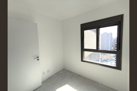 Apartamento à venda com 90m², 2 quartos e 1 vagaQuarto 1