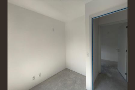Apartamento à venda com 90m², 2 quartos e 1 vagaQuarto 1