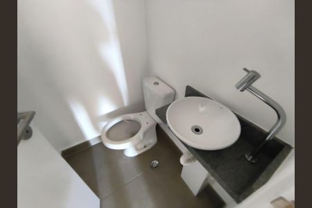 Apartamento à venda com 90m², 2 quartos e 1 vagaÁrea de Serviço