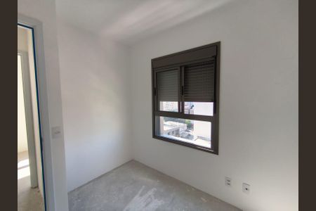 Apartamento à venda com 90m², 2 quartos e 1 vagaQuarto 2