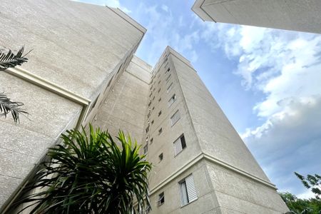 Apartamento à venda com 60m², 2 quartos e 1 vaga Apartamento à venda com 60m², 2 quartos e 1 vagaÁrea comum