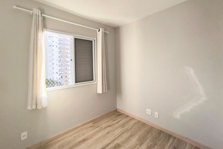 Apartamento à venda com 60m², 2 quartos e 1 vaga Apartamento à venda com 60m², 2 quartos e 1 vagaQuarto