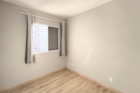 Apartamento à venda com 60m², 2 quartos e 1 vaga Apartamento à venda com 60m², 2 quartos e 1 vagaSuíte