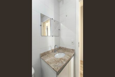 Apartamento à venda com 60m², 2 quartos e 1 vaga Apartamento à venda com 60m², 2 quartos e 1 vagaBanheiro da Suíte