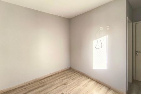Apartamento à venda com 60m², 2 quartos e 1 vaga Apartamento à venda com 60m², 2 quartos e 1 vagaSuíte