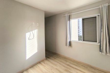 Apartamento à venda com 60m², 2 quartos e 1 vaga Apartamento à venda com 60m², 2 quartos e 1 vagaSuíte