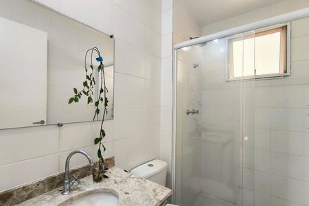 Apartamento à venda com 60m², 2 quartos e 1 vaga Apartamento à venda com 60m², 2 quartos e 1 vagaBanheiro Social