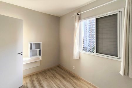 Apartamento à venda com 60m², 2 quartos e 1 vaga Apartamento à venda com 60m², 2 quartos e 1 vagaQuarto