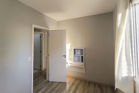 Apartamento à venda com 60m², 2 quartos e 1 vaga Apartamento à venda com 60m², 2 quartos e 1 vagaQuarto