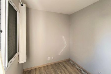 Apartamento à venda com 60m², 2 quartos e 1 vaga Apartamento à venda com 60m², 2 quartos e 1 vagaQuarto