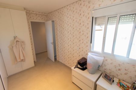 Apartamento à venda com 140m², 3 quartos e 3 vagasSuíte 1