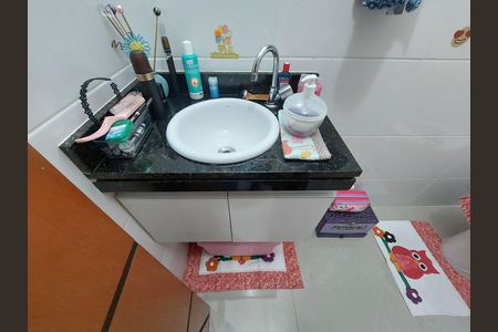 Casa à venda com 95m², 2 quartos e 2 vagas Casa à venda com 95m², 2 quartos e 2 vagasLavabo