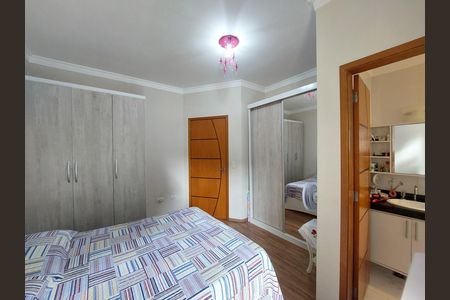 Casa à venda com 95m², 2 quartos e 2 vagas Casa à venda com 95m², 2 quartos e 2 vagasSuíte 1