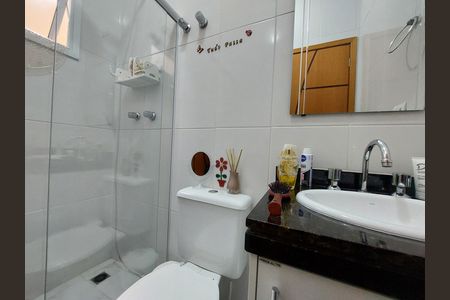 Casa à venda com 95m², 2 quartos e 2 vagas Casa à venda com 95m², 2 quartos e 2 vagasBanheiro Suíte 2