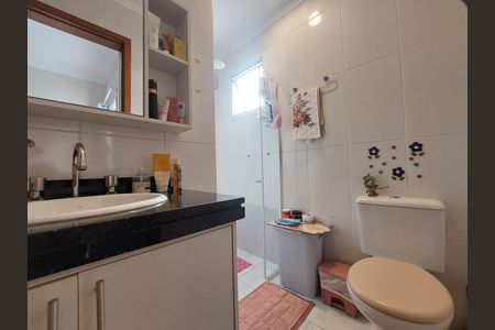 Casa à venda com 95m², 2 quartos e 2 vagas Casa à venda com 95m², 2 quartos e 2 vagasBanheiro Suíte 1
