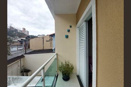 Casa à venda com 95m², 2 quartos e 2 vagas Casa à venda com 95m², 2 quartos e 2 vagasVaranda Suíte 1