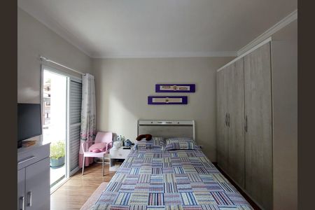 Casa à venda com 95m², 2 quartos e 2 vagas Casa à venda com 95m², 2 quartos e 2 vagasSuíte 1