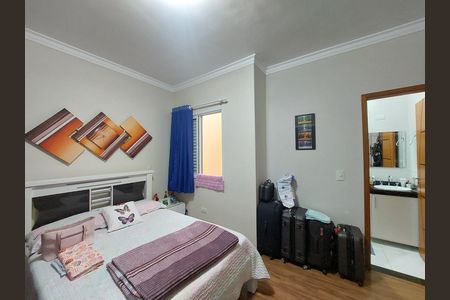 Casa à venda com 95m², 2 quartos e 2 vagas Casa à venda com 95m², 2 quartos e 2 vagasSuíte 2