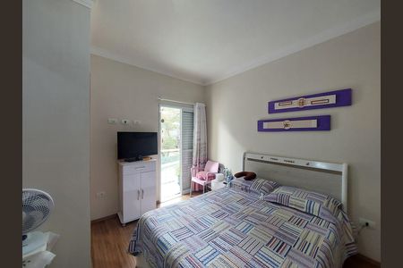 Casa à venda com 95m², 2 quartos e 2 vagas Casa à venda com 95m², 2 quartos e 2 vagasSuíte 1