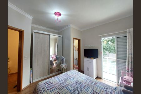 Casa à venda com 95m², 2 quartos e 2 vagas Casa à venda com 95m², 2 quartos e 2 vagasSuíte 1