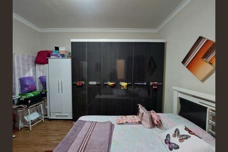 Casa à venda com 95m², 2 quartos e 2 vagas Casa à venda com 95m², 2 quartos e 2 vagasSuíte 2