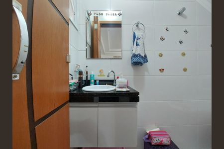 Casa à venda com 95m², 2 quartos e 2 vagas Casa à venda com 95m², 2 quartos e 2 vagasLavabo