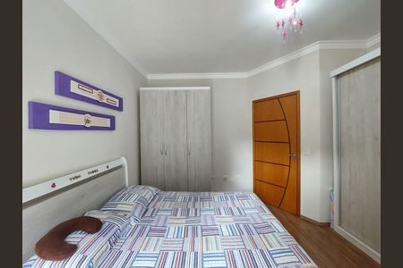 Casa à venda com 95m², 2 quartos e 2 vagas Casa à venda com 95m², 2 quartos e 2 vagasSuíte 1