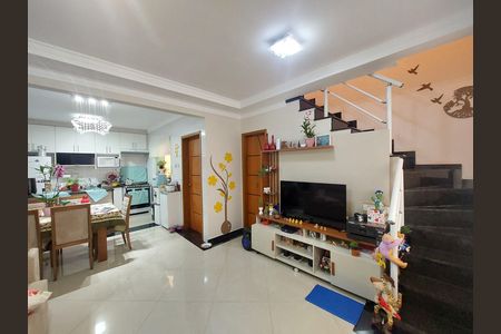Casa à venda com 95m², 2 quartos e 2 vagas Casa à venda com 95m², 2 quartos e 2 vagasSala