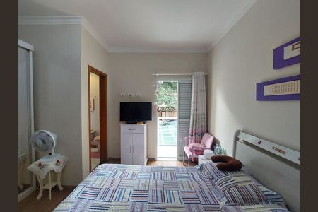 Casa à venda com 95m², 2 quartos e 2 vagas Casa à venda com 95m², 2 quartos e 2 vagasSuíte 1