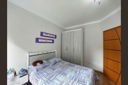 Casa à venda com 95m², 2 quartos e 2 vagas Casa à venda com 95m², 2 quartos e 2 vagasSuíte 1