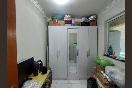 Casa à venda com 95m², 2 quartos e 2 vagas Casa à venda com 95m², 2 quartos e 2 vagasEscritório