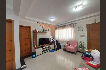 Casa à venda com 95m², 2 quartos e 2 vagas Casa à venda com 95m², 2 quartos e 2 vagasSala