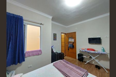 Casa à venda com 95m², 2 quartos e 2 vagas Casa à venda com 95m², 2 quartos e 2 vagasSuíte 2