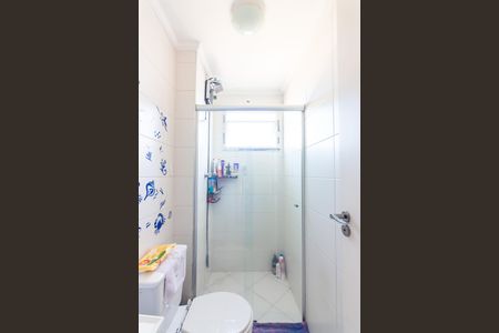 Apartamento para alugar com 62m², 2 quartos e 1 vagaBanheiro