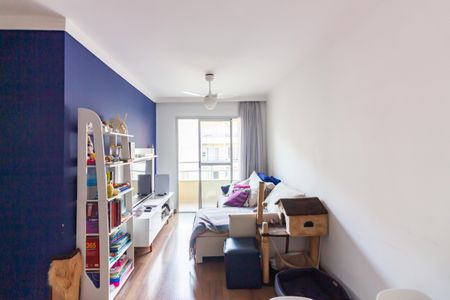 Apartamento para alugar com 62m², 2 quartos e 1 vagaSala