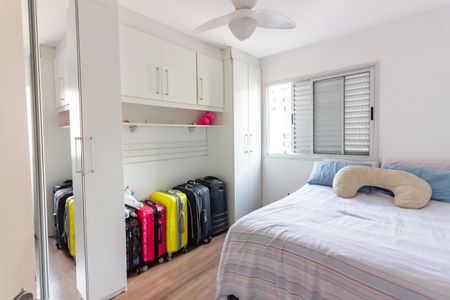 Apartamento para alugar com 62m², 2 quartos e 1 vagaQuarto 2
