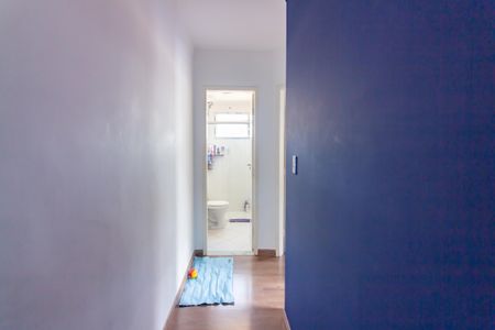 Apartamento para alugar com 62m², 2 quartos e 1 vagaCorredor