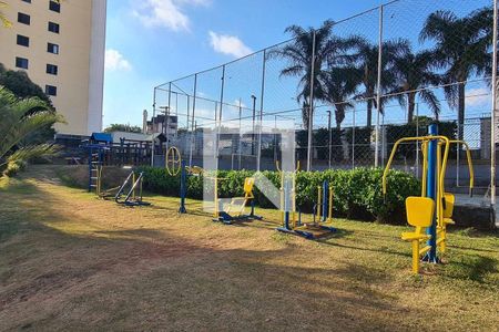 Apartamento para alugar com 62m², 2 quartos e 1 vagaÁrea Comum