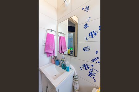 Apartamento para alugar com 62m², 2 quartos e 1 vagaBanheiro