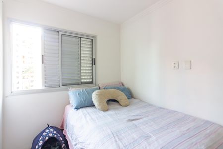 Apartamento para alugar com 62m², 2 quartos e 1 vagaQuarto 2