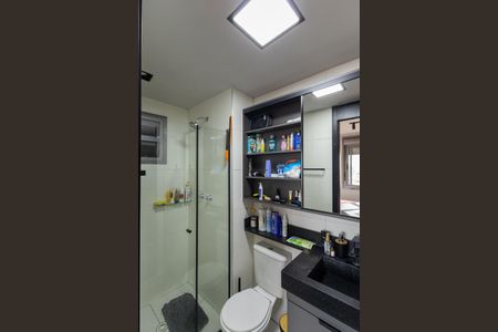 Apartamento à venda com 60m², 2 quartos e 1 vagaBanheiro da Suíte